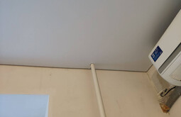 Потолок с фотопечатью Прохладный